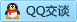 QQ在线咨询573772738